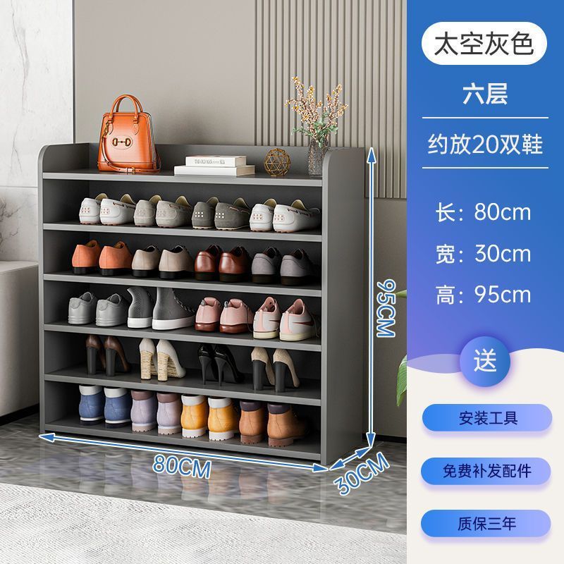 靴棚多層家庭用玄関玄関2022新ベランダ収納家庭用経済型|undefined
