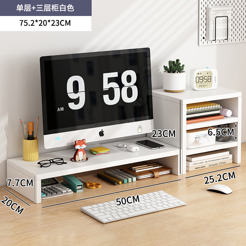 단일 레이어 따뜻한 흰색 + 3 레이어 보관 캐비닛