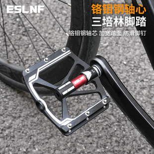 ESLNFɽ������܇CNC�X�Ͻ��_̤��·܇�������_�ŷ����_��T���b��