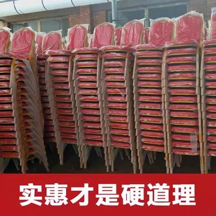 Wholesale Hotel Chairs, General Chairs, Banquet Chairs, Wedding Chairs, Hotel Dining Chairs, Training Conference Office Chairs, Crown Chairs