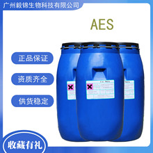 ��������AES ֬����������ϩ�������c �¹����������c�} ϴ��