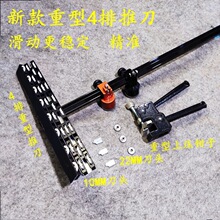 4�����ʹɴu�и������߾����Ұ��и����شut���Ƶ��ք��ω��Q