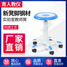 ���ʽ̎�����܇�g�A����������̶��WУ�n���ΌW�����ӏS��ֱ�N