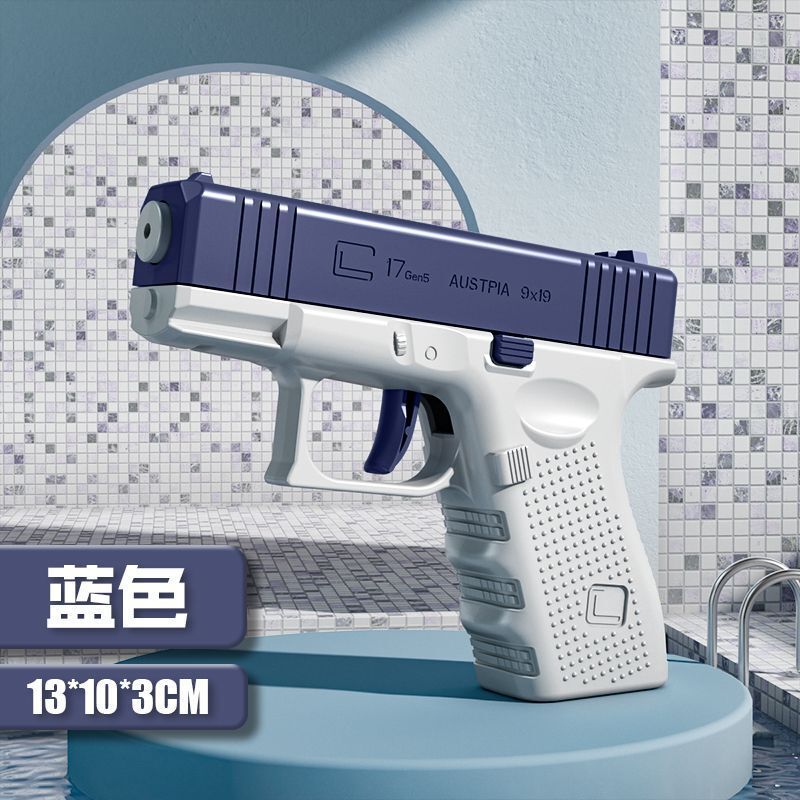 グロック水鉄砲 スプレー水鉄砲 新型水鉄砲 大容量プレス連射|undefined