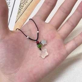 小红书同款纯手工编织两颗星星项链吊坠简约百搭情侣闺蜜生日礼物