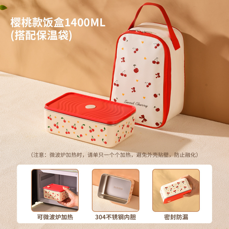 保温饭盒上班族可微波炉加热专用不锈钢便当盒小学生带饭便当餐盒|undefined