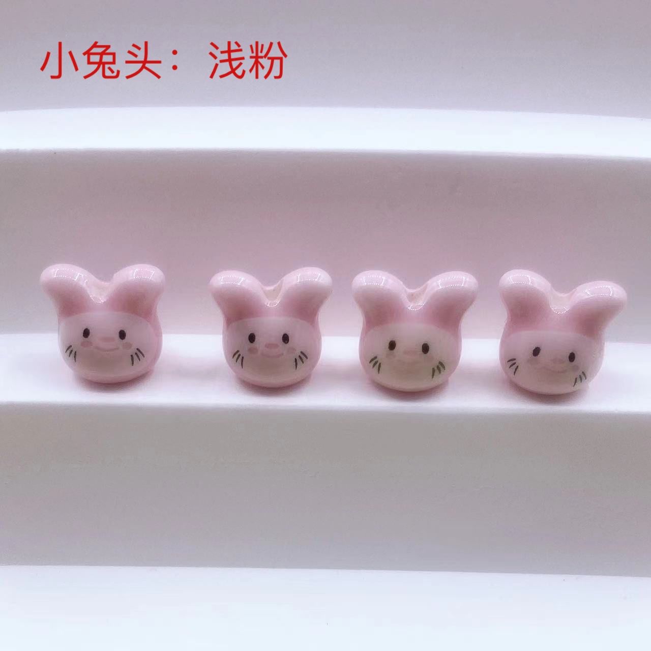 ウサギの頭セラミックカラフルなかわいいウサギセラミックビーズルースビーズ手作り diy アクセサリーネックレスブレスレットジュエリー
