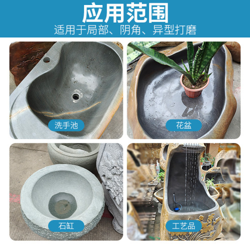 Angle grinder small grinding wheel granite pebbles special-shaped stone stone carving processing grinding and polishing cylindrical bullet grinding head