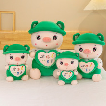 �¿����������ië�q����ñ��С�i��ż���������C��ż�S�ҶYƷ���l