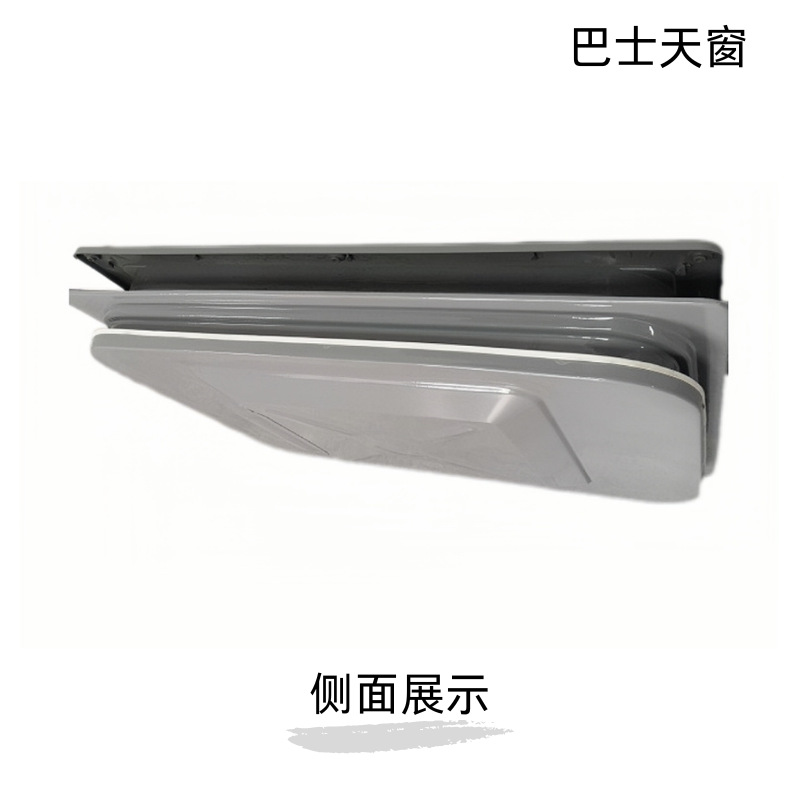Manufacturers Supply High-Quality Electric Sunroofs Suitable for Various Buses, Automotive Supplies, Body Parts and Accessories for Passenger Buses