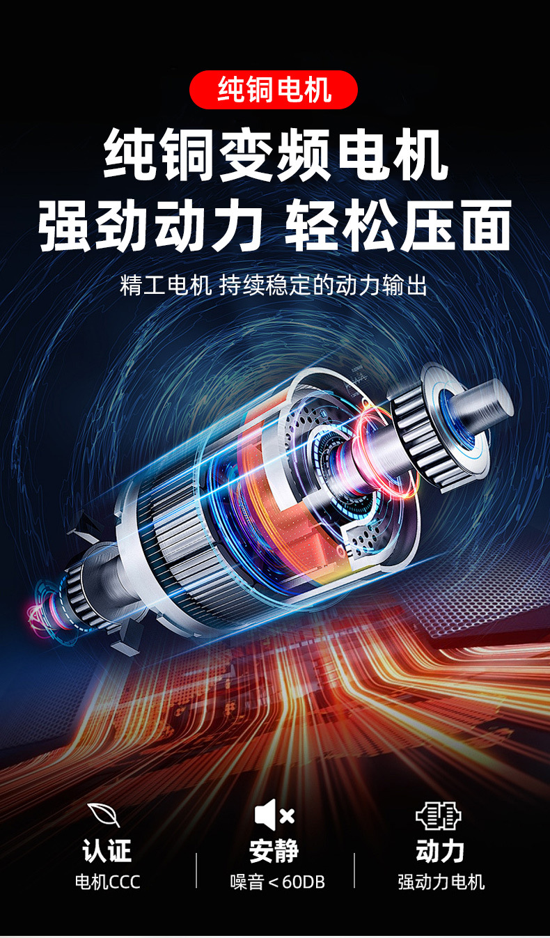 Huaou Non-Disassembly Knife Household Pasta Maker Stainless Steel Electric Small Noodle Machine Multifunctional Commercial Cross-Border Dough Kneading Machine