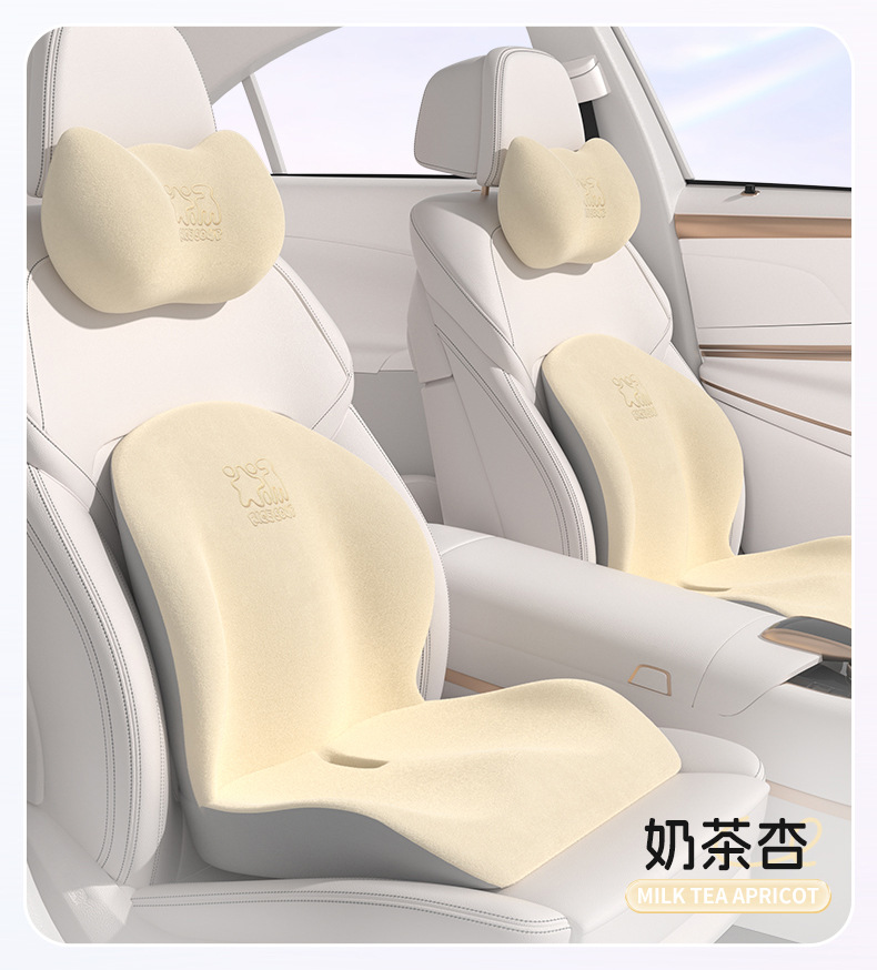 Car house car waist cushion sitting cushion integrated heightening cushion car waist support headrest driver driving long-sitting waist support artifact