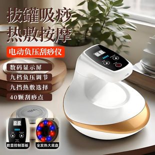 �羳늄ӹ���ιރx�����jˢȫ��ͨ�ü��������ูů�������ӟ��