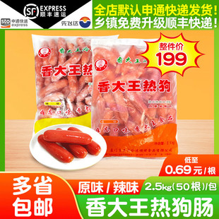 ������ṷ�c50���������c���ß����c��ץ�·߅��ҹ���V���c���l