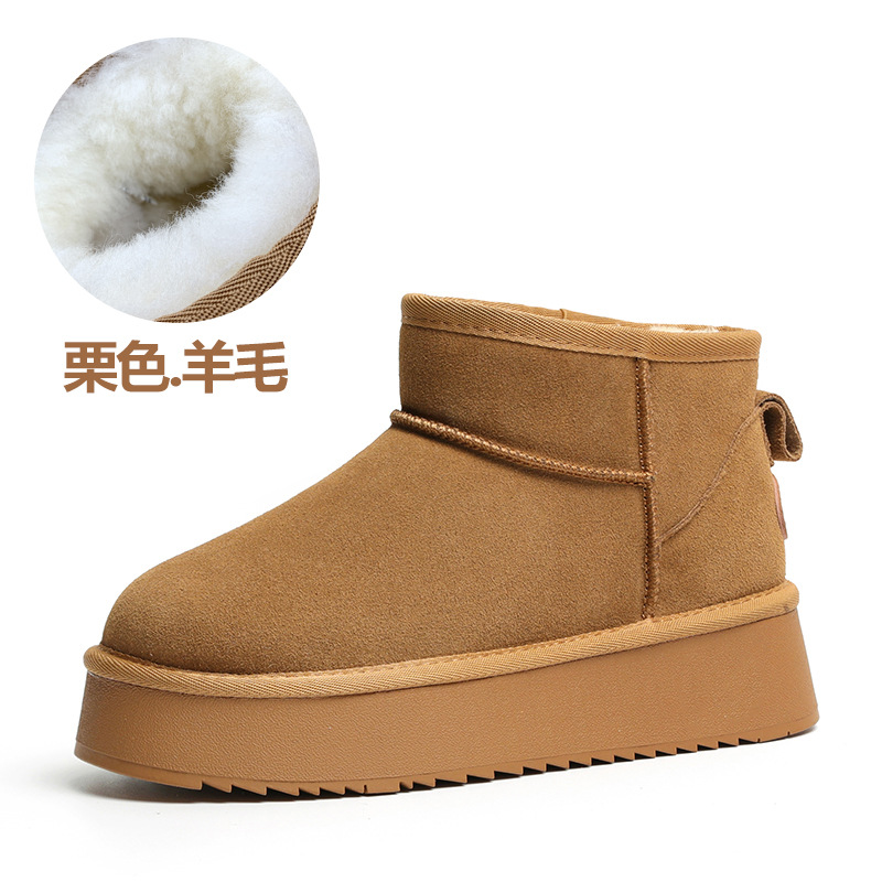 Botas de nieve de invierno de lana de mujer con cachemira de piel de vaca con base gruesa anti-deslizante y alta calentamiento botas de algodón zapatos de algodón