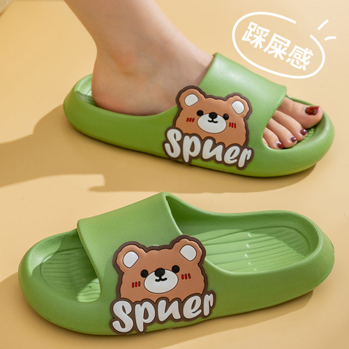 Step on the cool feeling slippers for men and women, parent-child middle children cartoon anti-slip and wear-resistant EVA slippers deodorizing home outdoor sandals