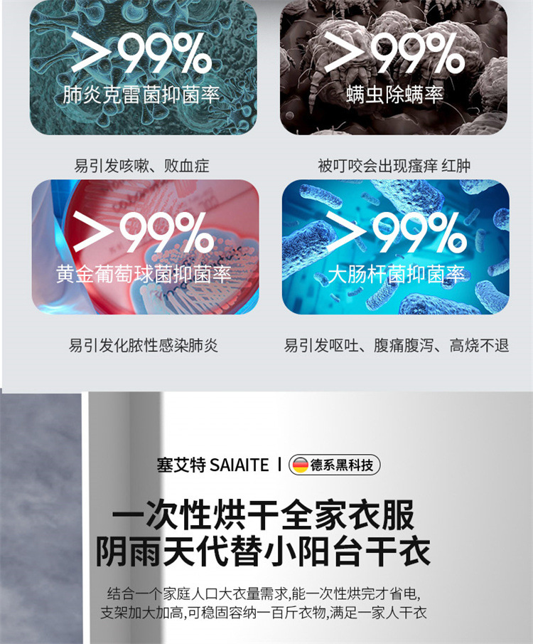 036f3805-49fe-4326-b308-240ad3fde72d.jpe