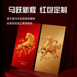 �F؛2026���괺���R��t��������Ilogo�������Ƿ�ߙn�C��t����