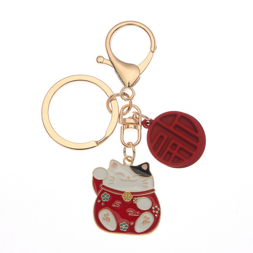 Creative Lucky Cat Keychain Car Bag Pendant Good Luck  Year of the Rabbit Couple Personalized Gift Ornament