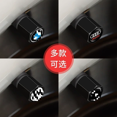 Alloy Valve Core Valve Cap – valve