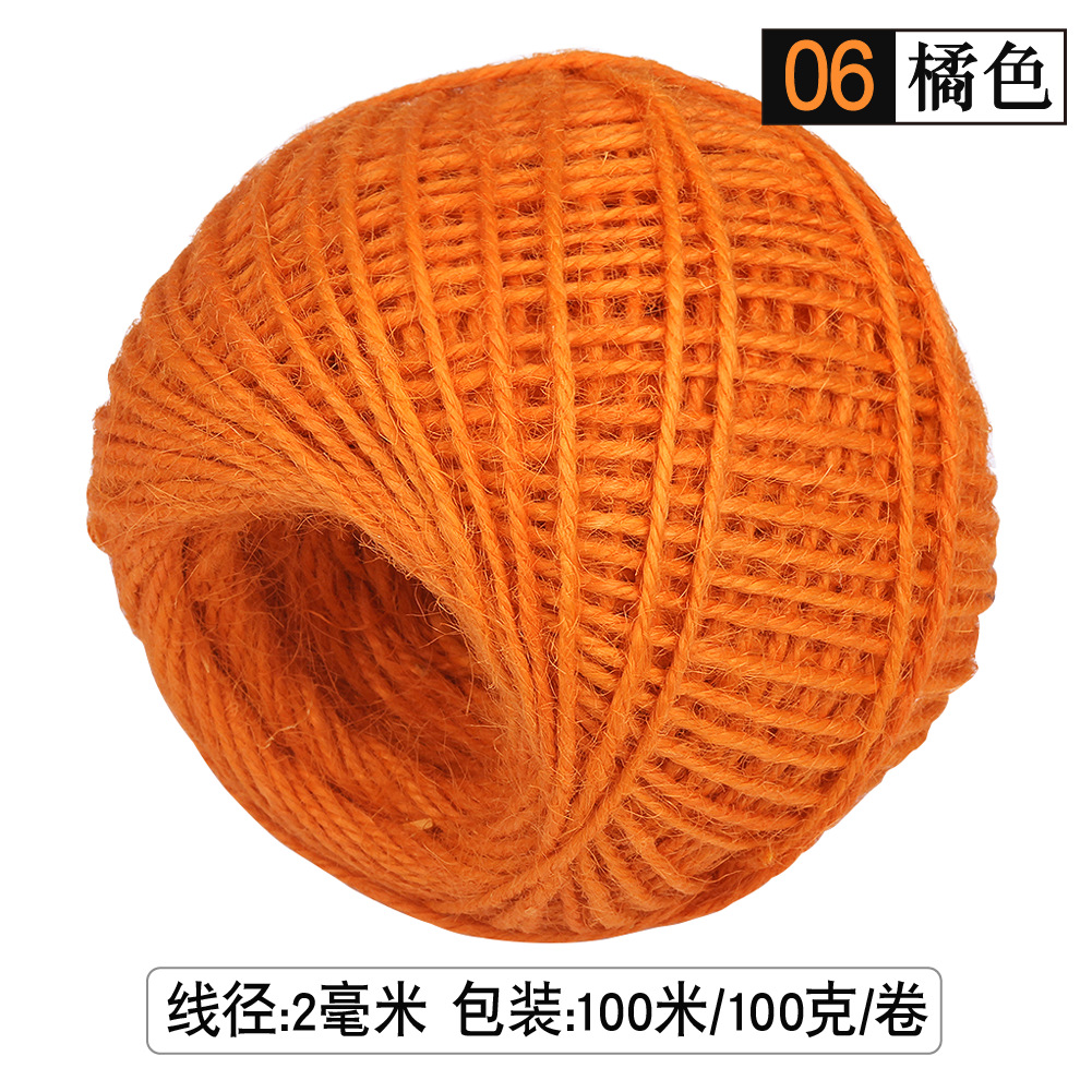 06 # 주황색*2mm( 50m /롤)