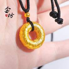 金店同款999百福平安扣吊坠铜镀金女项链diy饰品配件挂坠包邮批发