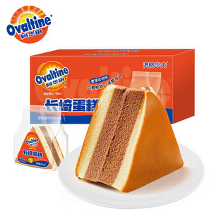 ���A��ɿ��L�������ε����c�����������ͯ�I�B������e��ʳ