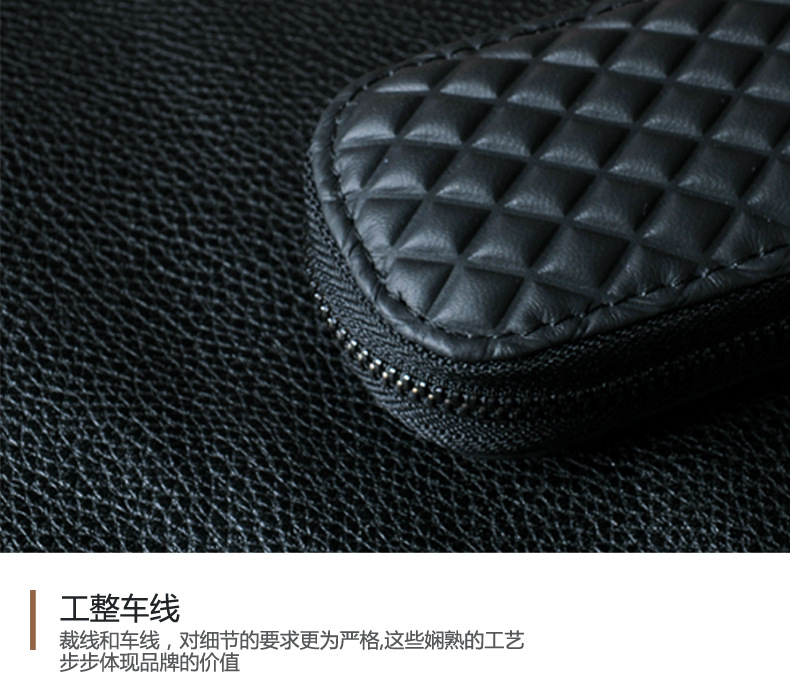 General Car Key Bag Car Key Cover Men's and Women's Business Zipper Key Bag Multi-Functional Key Protective Cover