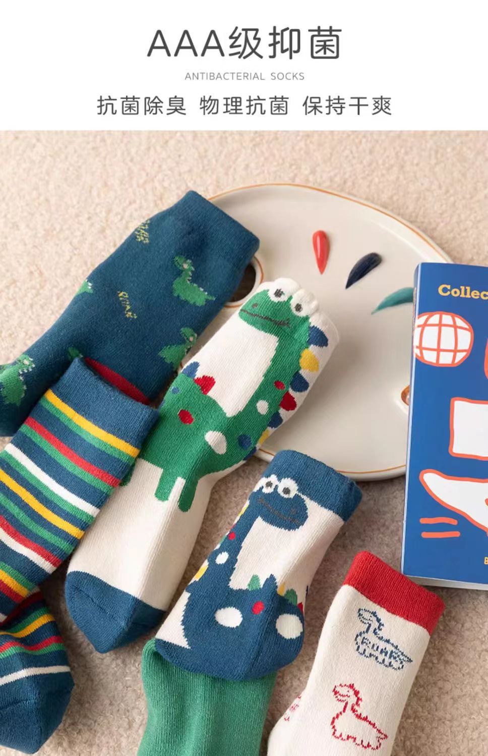 微信图片_20231030130422