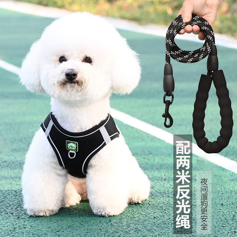 ペットリードナイロン反射伸縮犬リードベストスタイルテディビションポメラニアン反射ハーネス|undefined