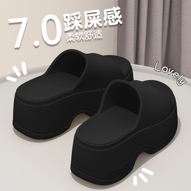 블랙 [9.0cm 아우터 디자인]