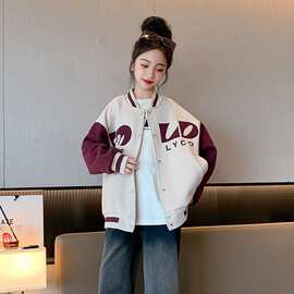女童春秋款外套2026新款洋气儿童棒球服大童女孩时髦夹克春季上衣