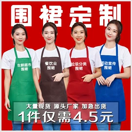 冲锋衣、裤;工装、制服;广告衫卫衣