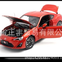 热卖厂家 1:18一汽丰田GT86 GT汽车模型车模TOYOTA合金仿真压铸车