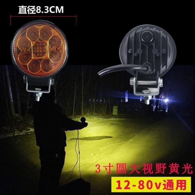Truck Led Spotlight Car Super Bright Strong Light Reversing Light Waterproof Engineering Forklift Headlight Modified Fog Light 12V 24V