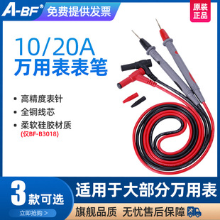 A-BF/����3018������������f�ñ����P�����z���P�f�ñ����P��