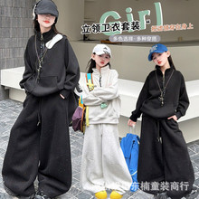 女童运动套装2026秋季新款半拉链卫衣卫裤彩点七彩立领针织两件套
