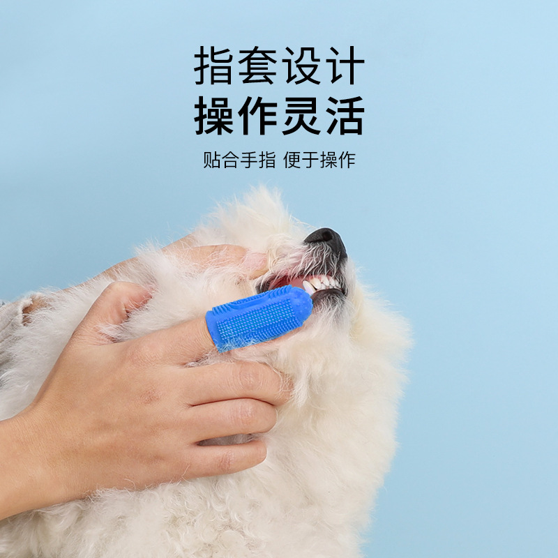 Cepillo de dientes para mascotas, juego de pasta de dientes, cepillo de dientes para perros, cepillo de dientes para gatos, perro, gato, limpieza bucal, cepillado, cepillo de dientes, cepillo de dientes de tres cabezas al por mayor