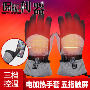 �p����ָ��늰l������Ħ��܇�Ԅ�늼ӟ��T���ů��ů������Ů����