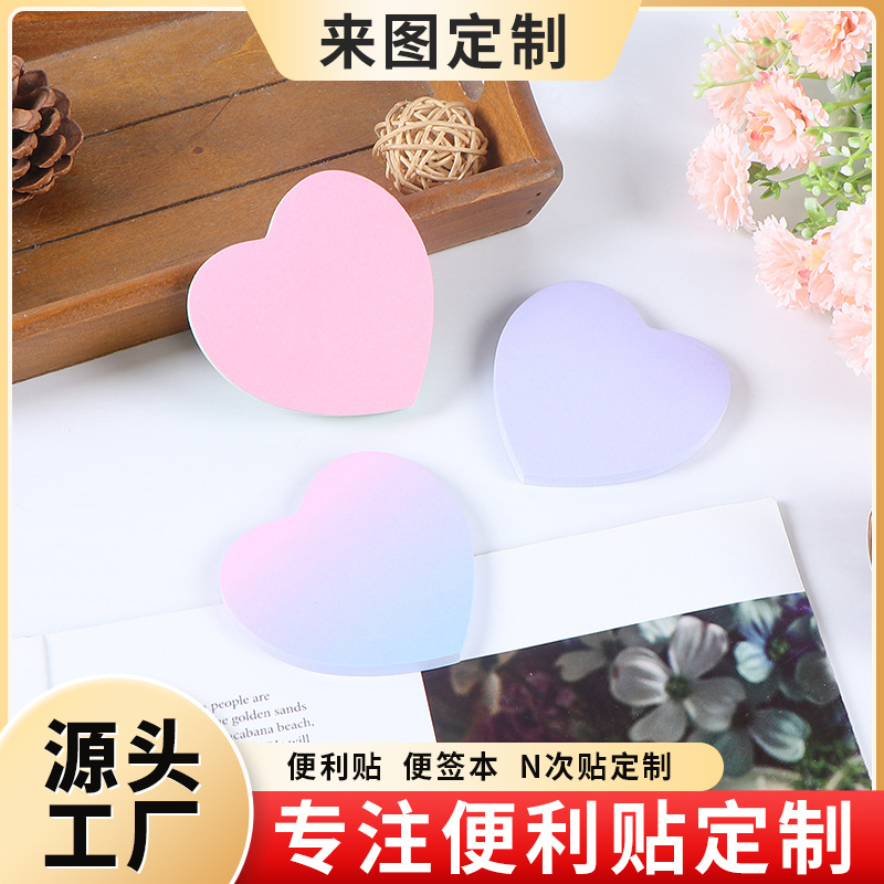사랑스러운 포스트잇 학생용 인스 스타일 접착 메모지 사무용품 메모지 찢을 수 있는 메모지 휴대용 플래너