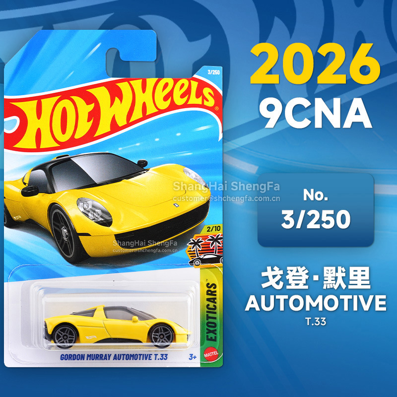 Rueda caliente C4982 Puka2026B McLaren F1 Ferrari Pagani Porsche Bugatti modelo de aleación