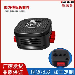�η����C�������׼����������b����38MM�������_���̨ͨ����