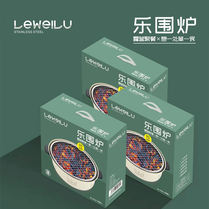 Estufa de carbón coreano barbacoa estufa calefacción estufa de carbón al aire libre Brasero Internet celebridad estufa té cocina hogar patio interior estufa