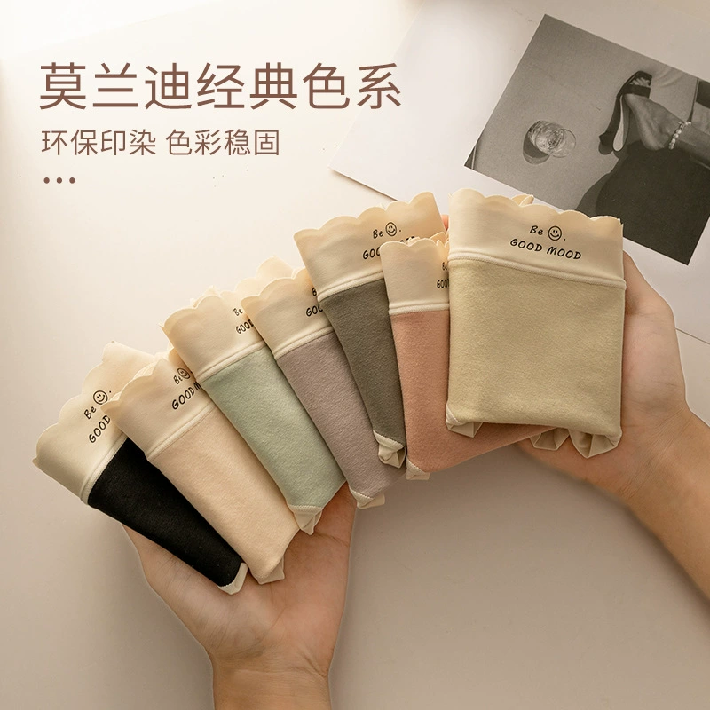 Velvet cotton antibacterial pants amino acid based, underwear, trousers, mid rise