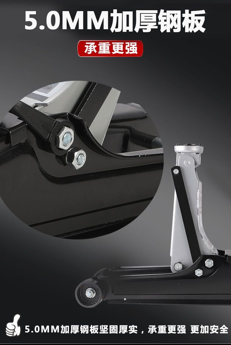 Horizontal 0kg top new model 3t horizontal 2.5-ton car tire changer for small vehicles, auto repair, off-road heavy-duty dual-pump hydraulic