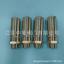 Ϻԭʽȫy/ȫ~/ՉCݗUC/׼A28X-16T DN50