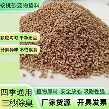 �J���u����ɰɳ�É|�ϳ�������о�l�ʹ���B��R���g��С�u��