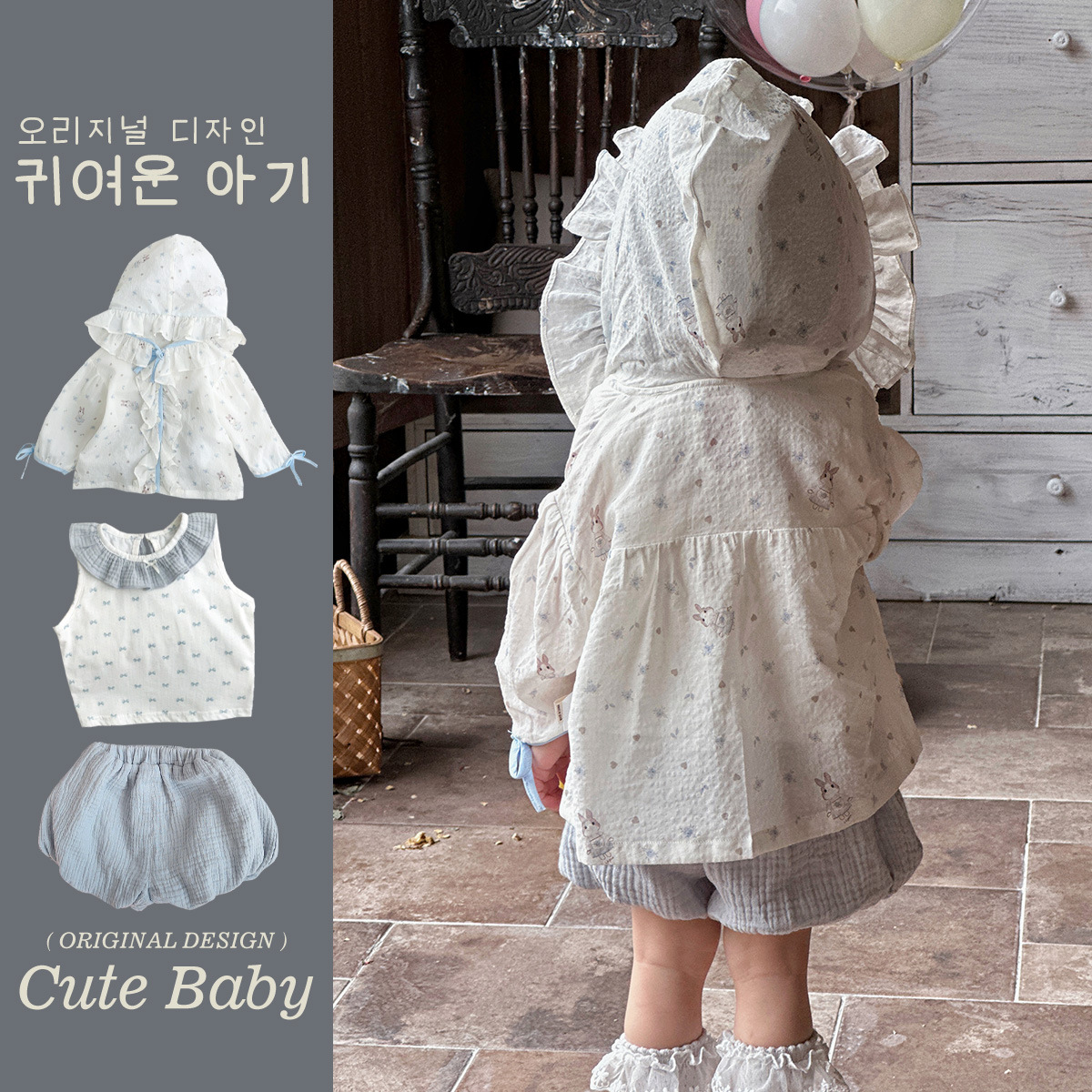 2025 traje de niña verano nuevo producto femenino estilo occidental linda ropa de protección solar chaleco con cuello de hoja de loto pantalones cortos de tres piezas