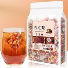 五红茶厂家直销红糖枣片枸杞养生茶三角包花草茶批发代发五红汤