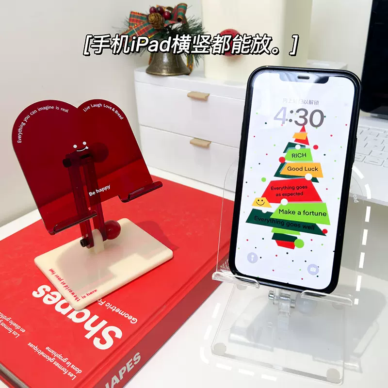 手机支架定制桌面ipad平板亚克力直播追剧支撑架懒人手机架子定做